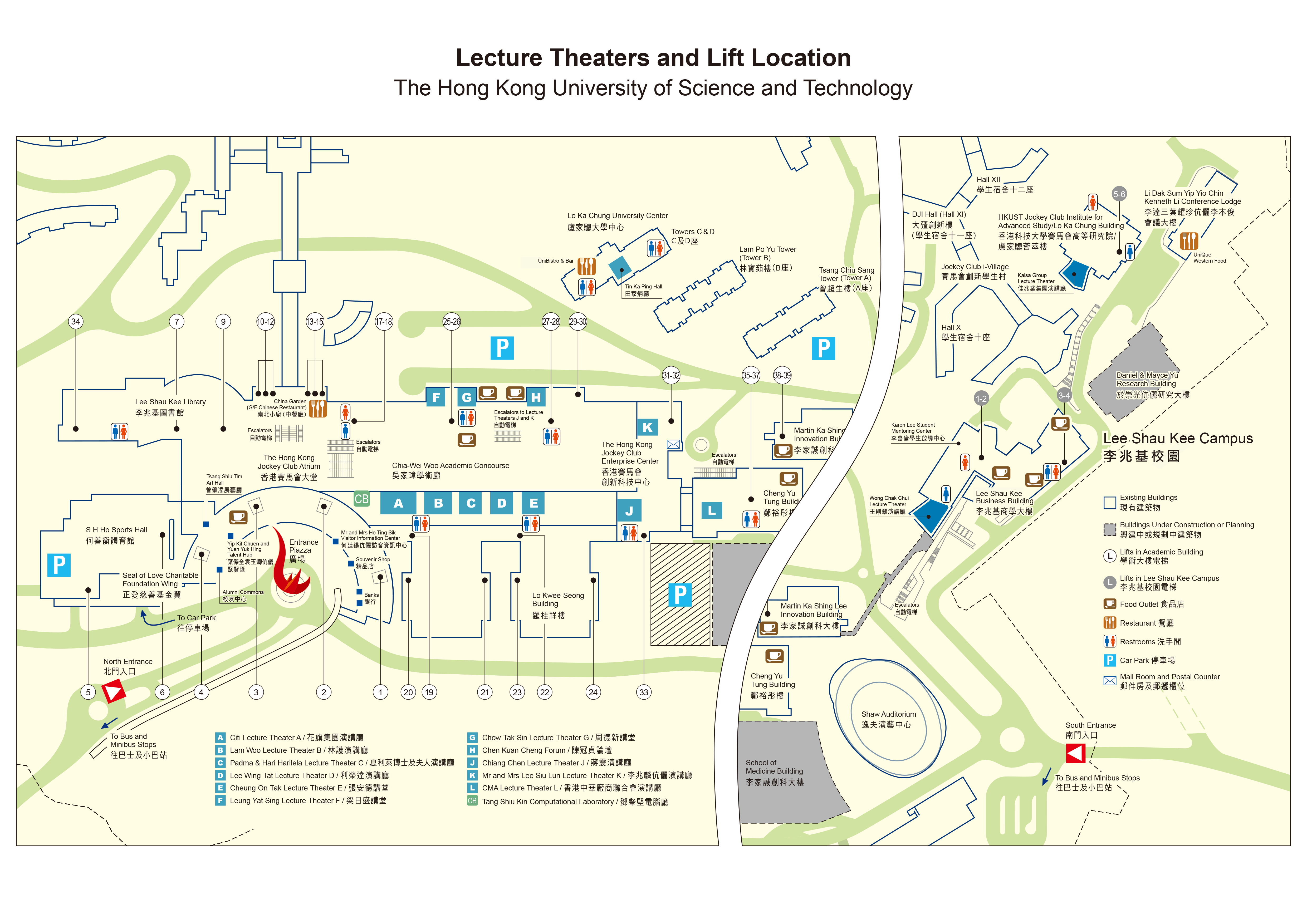 Lecture Theaters