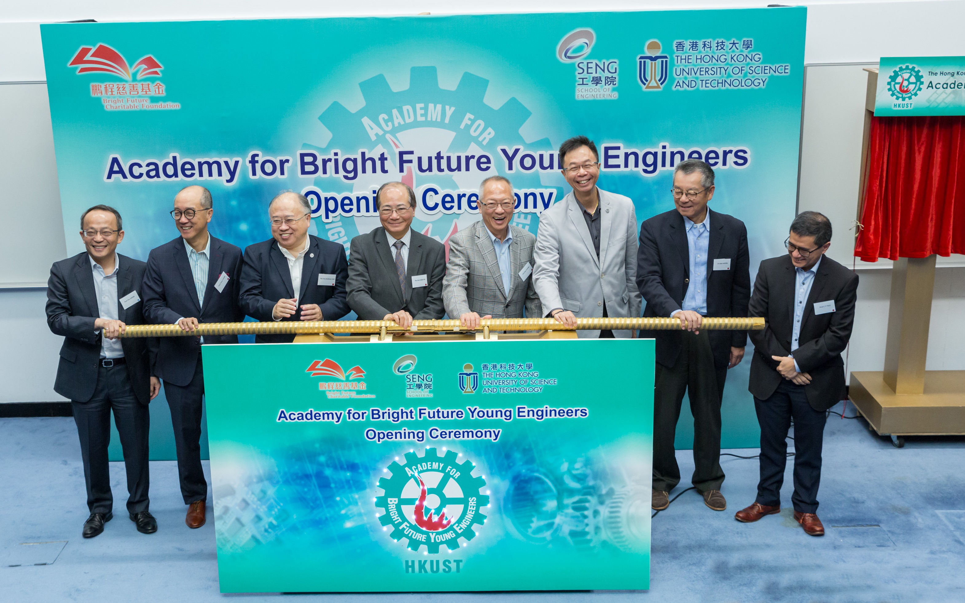 Opening ABFYE