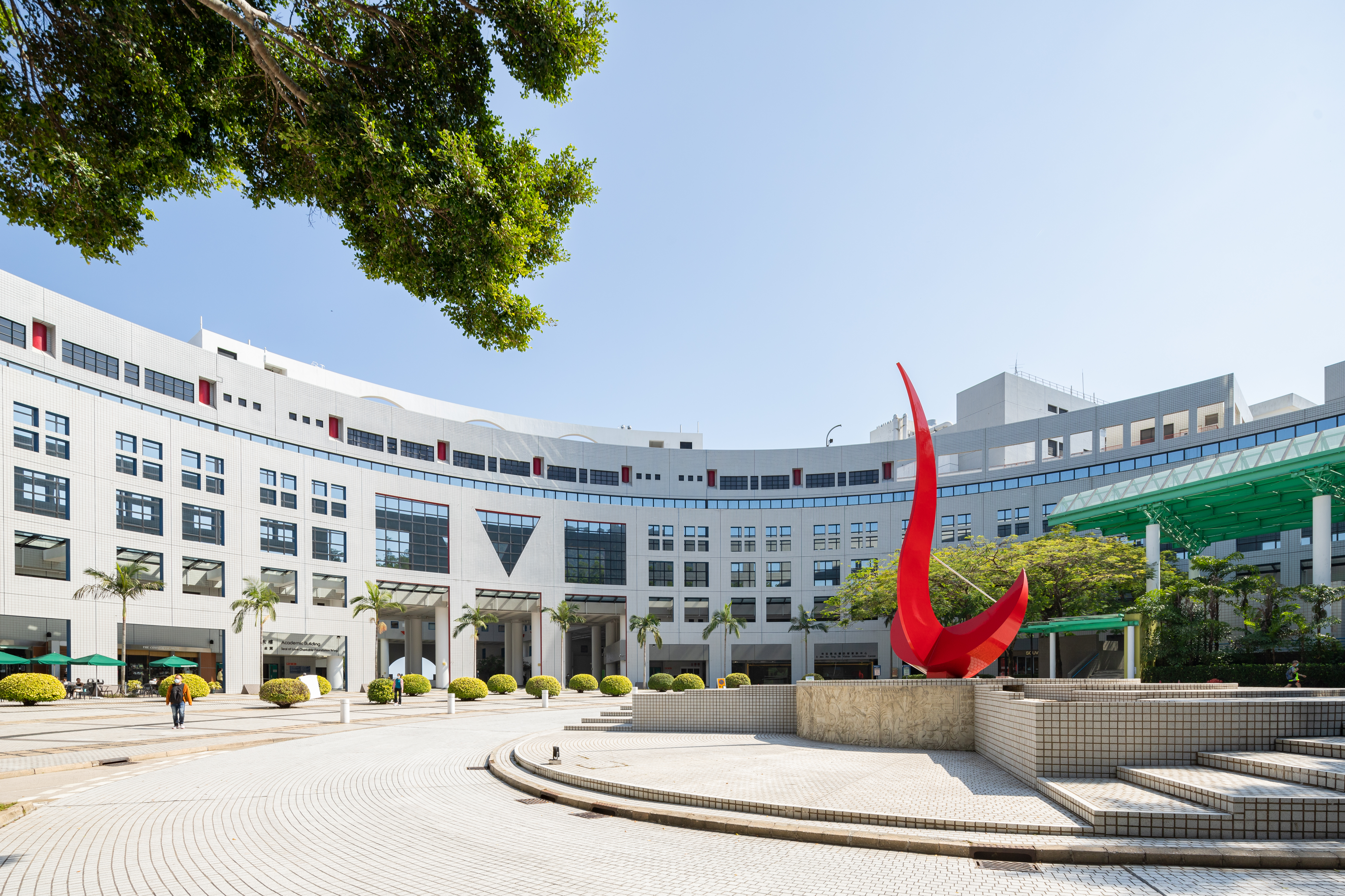 HKUST