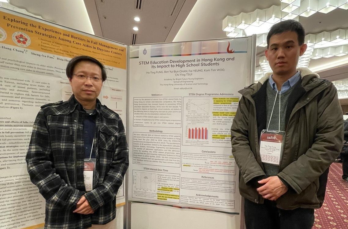 STEM Education Research